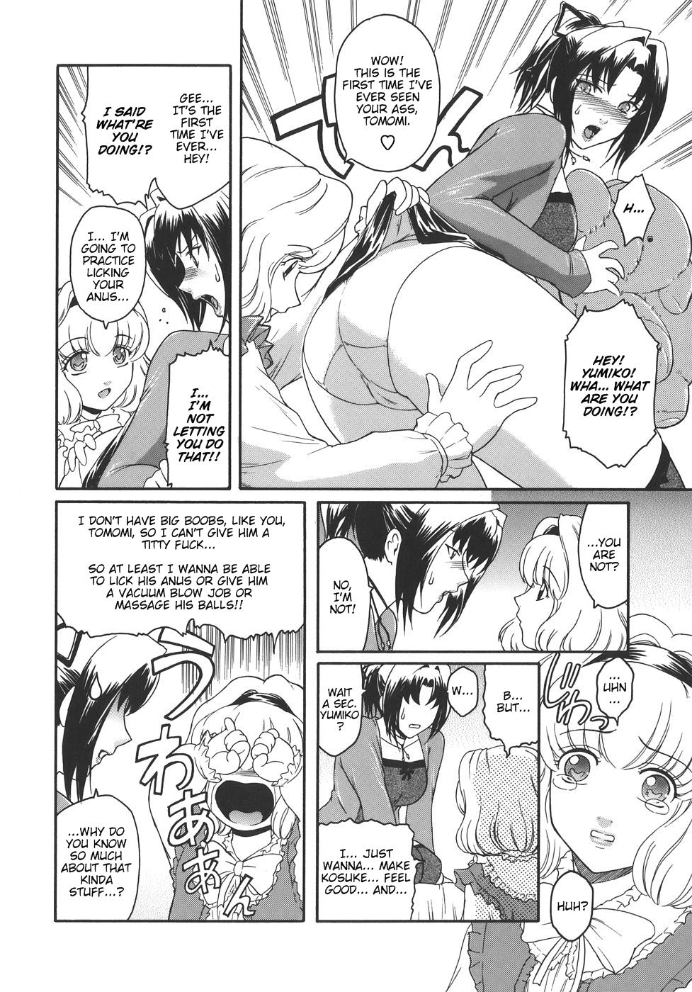 Hentai Manga Comic-Virgin-Chapter 2 -to is for tomodachi-6